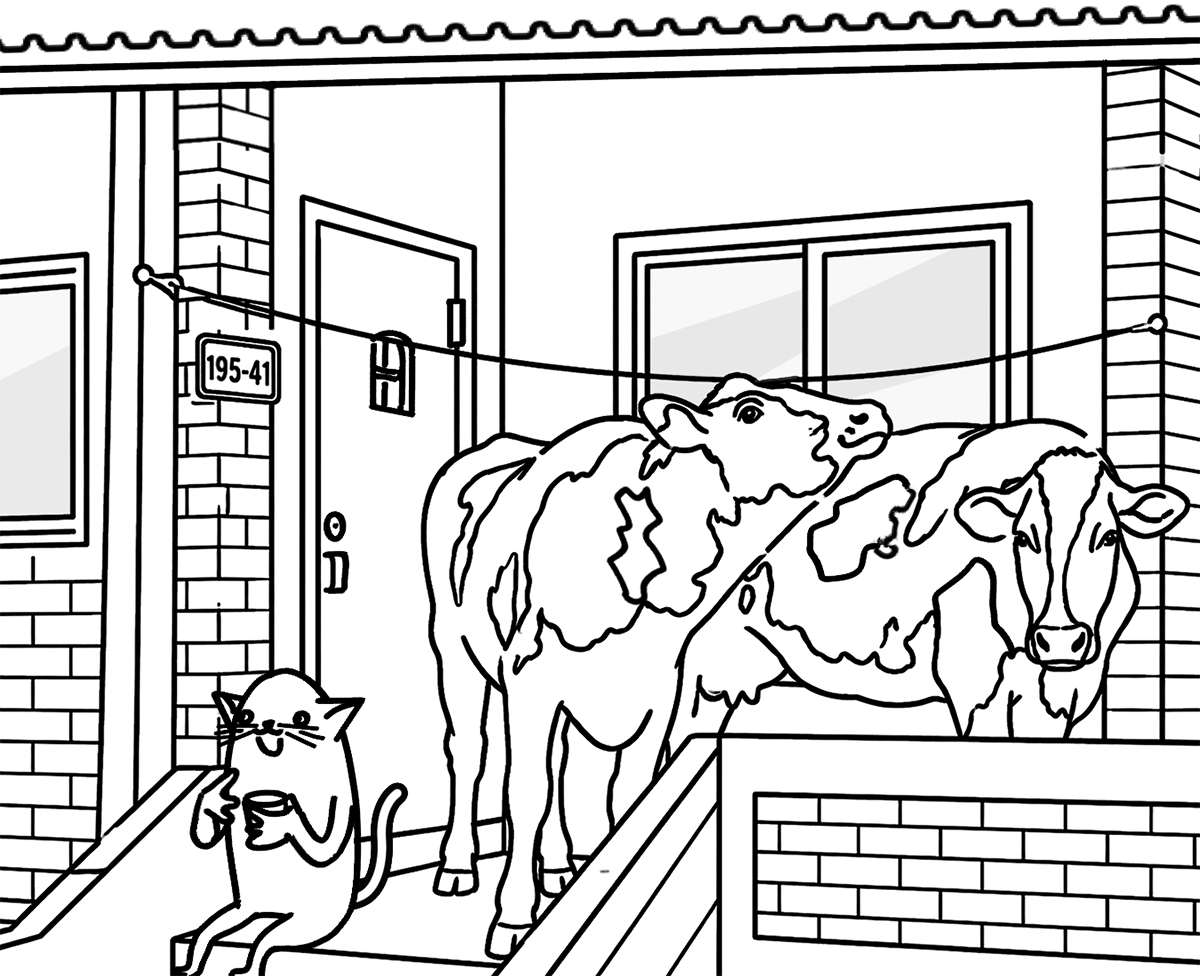 Image with differences
